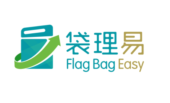 2021-2022 Flag Bag Easy (Open for Applications)